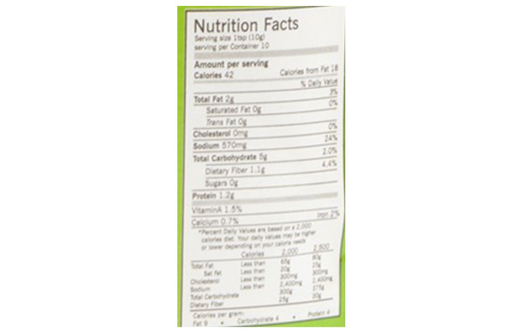 Double Horse Kerala Meat Mix    Pack  100 grams